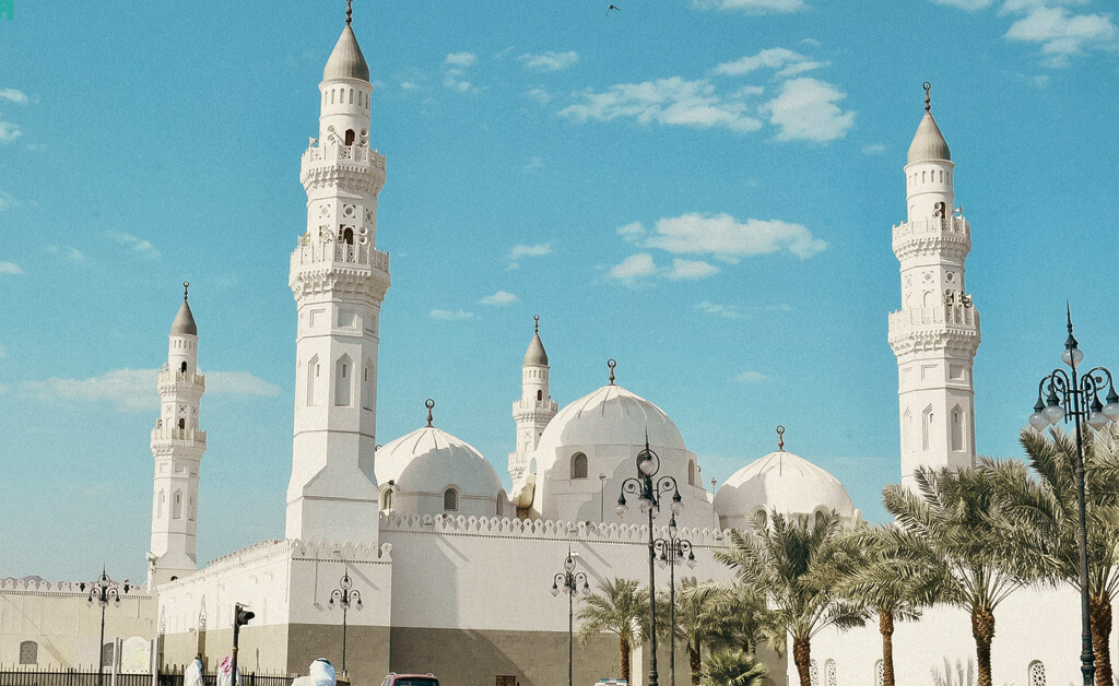 المدينة