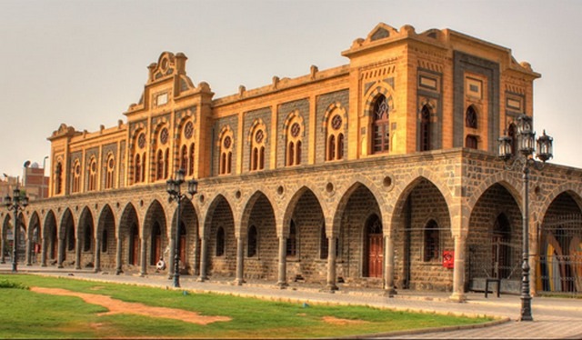 المدينة