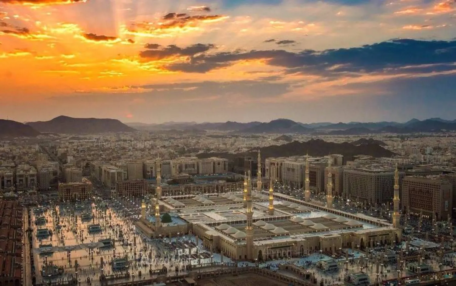 المدينة