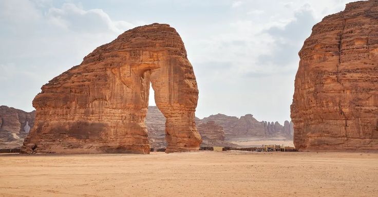 العلا