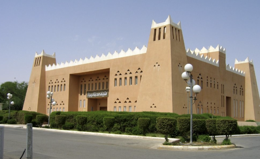 بريدة