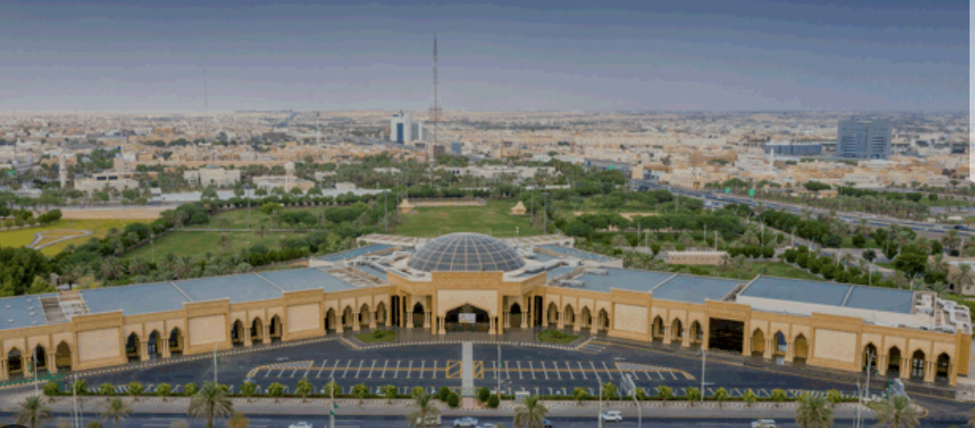 بريدة