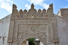جزر فرسان