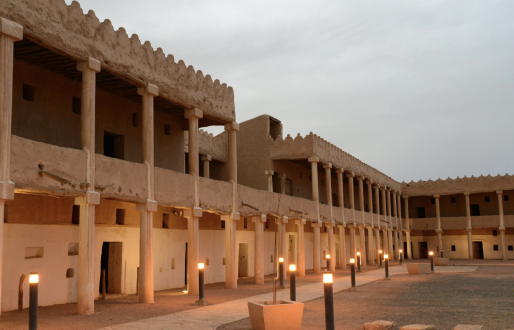 حائل