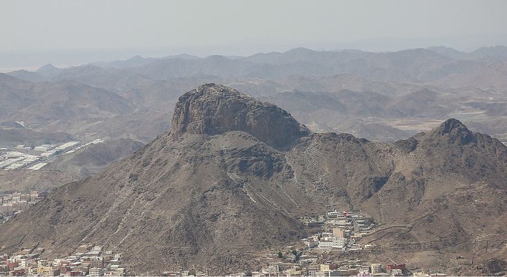مكة