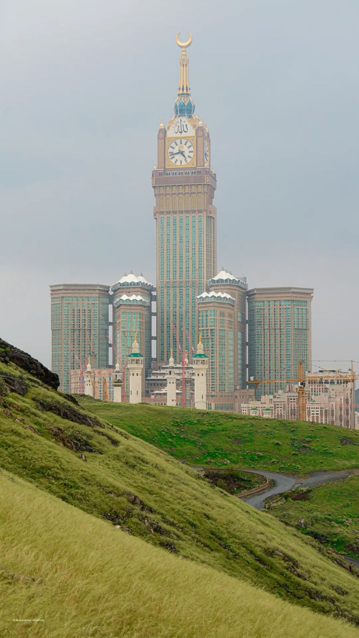 مكة