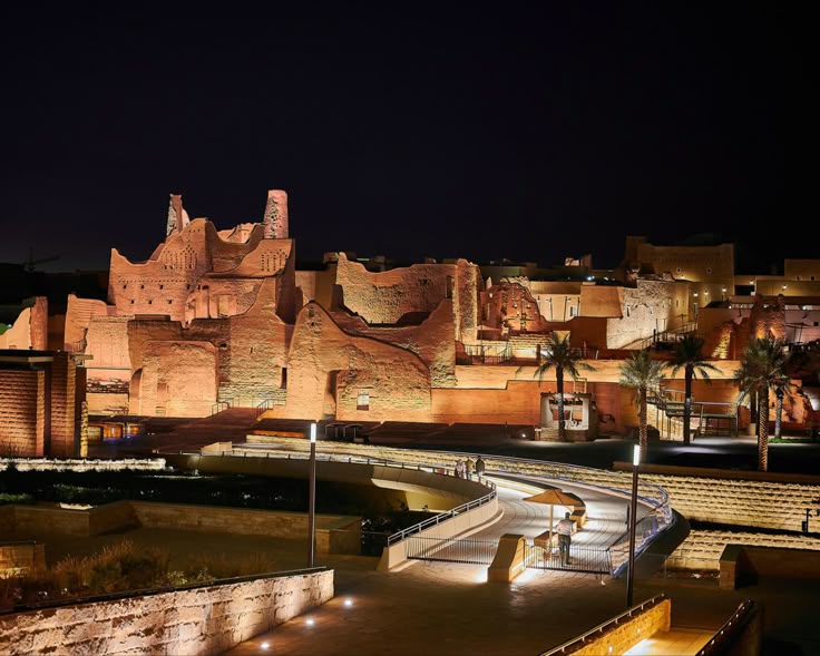 الرياض