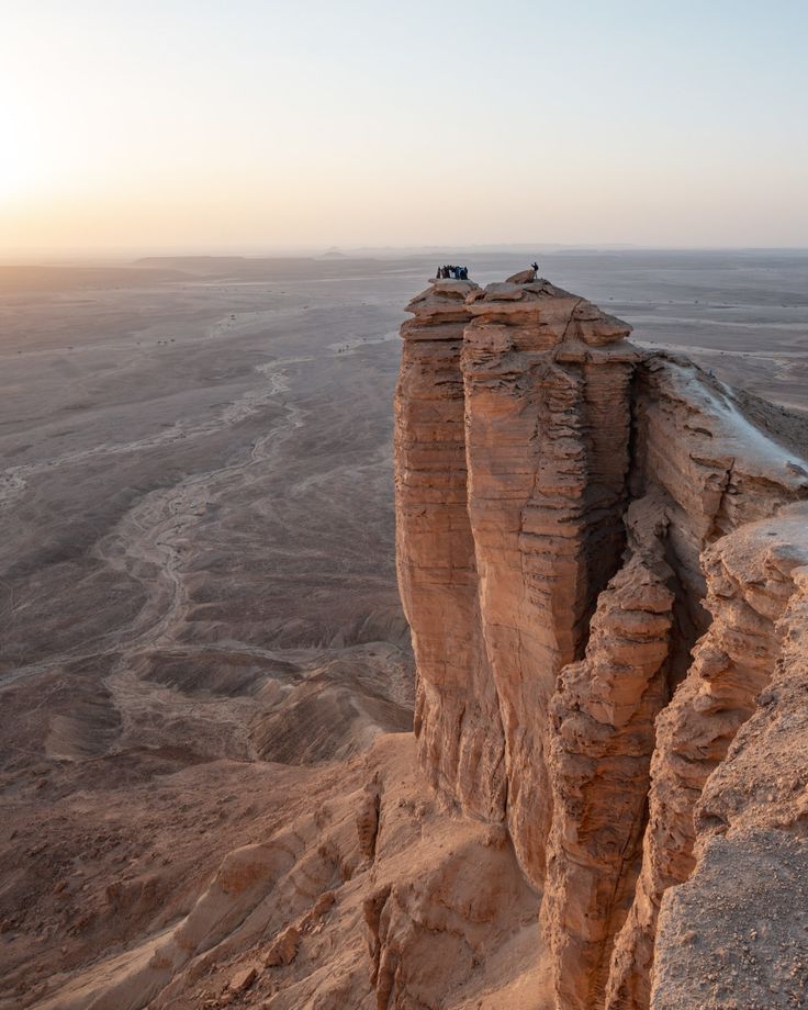 الرياض