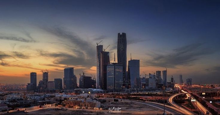 الرياض