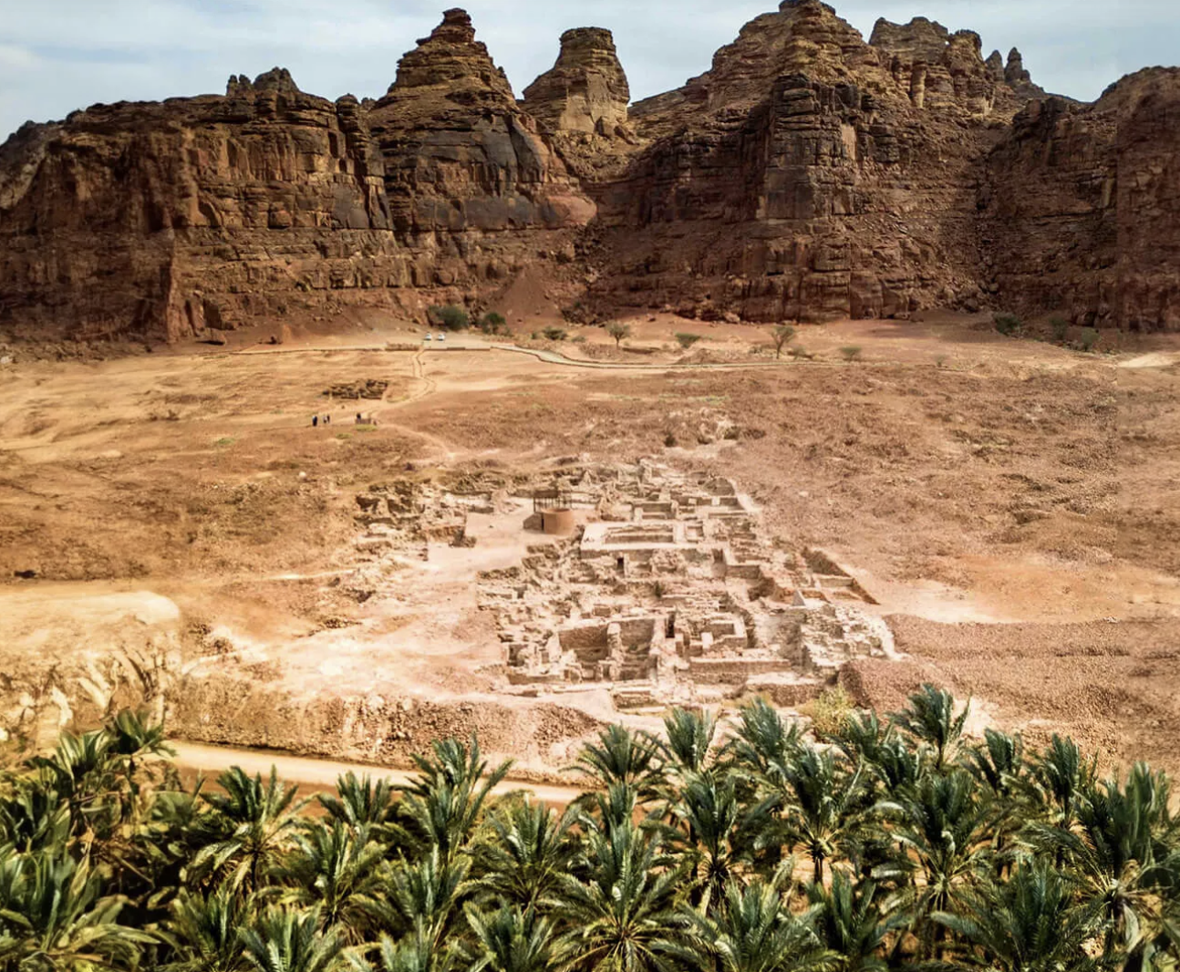 العلا