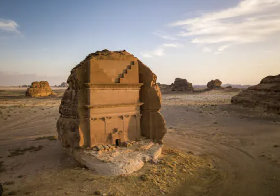 العلا