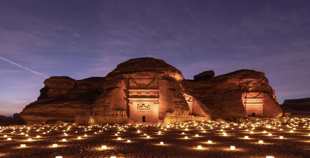 العلا